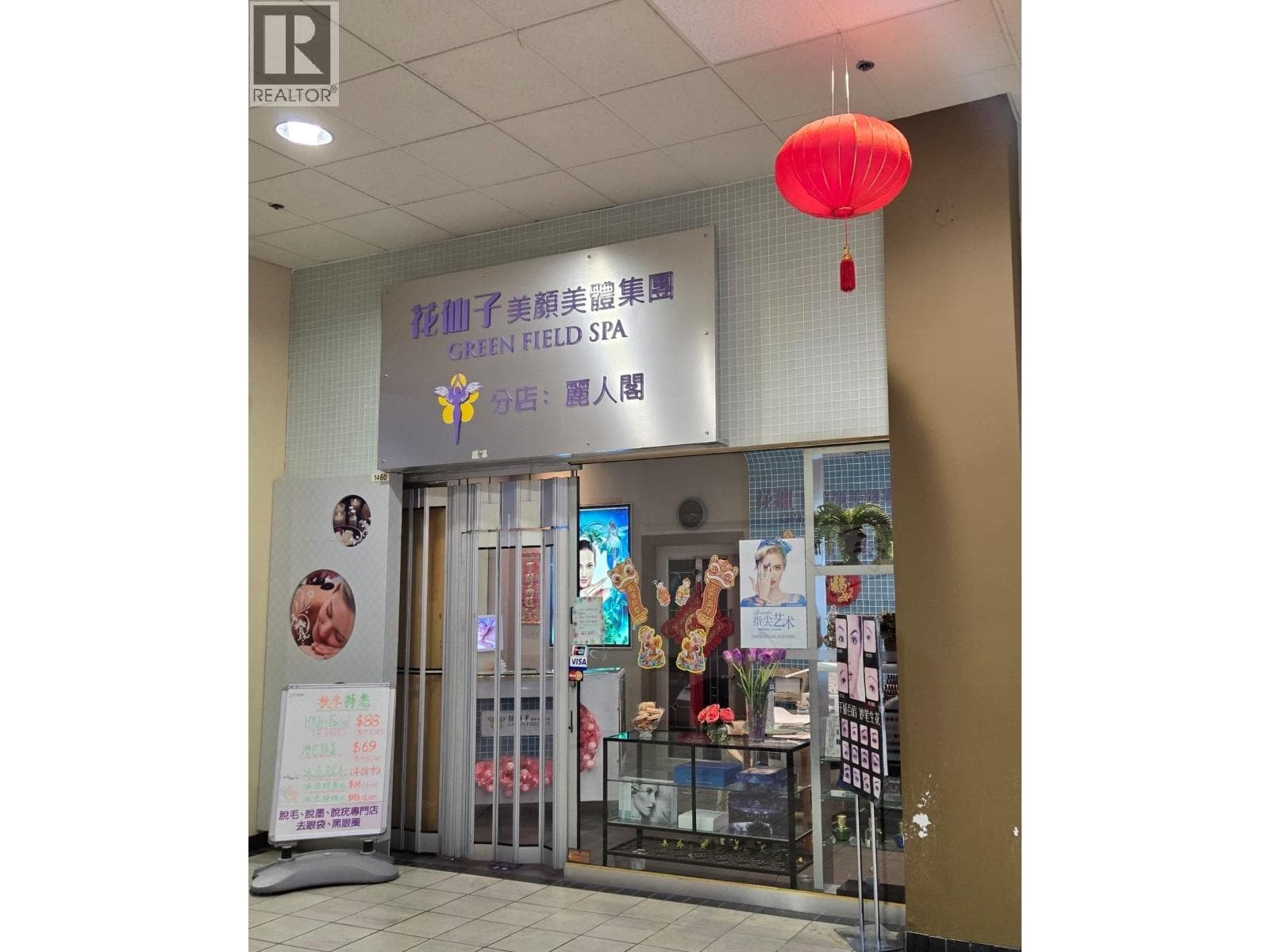 retail at 1460 4380 NO. 3 ROAD — $798,000
