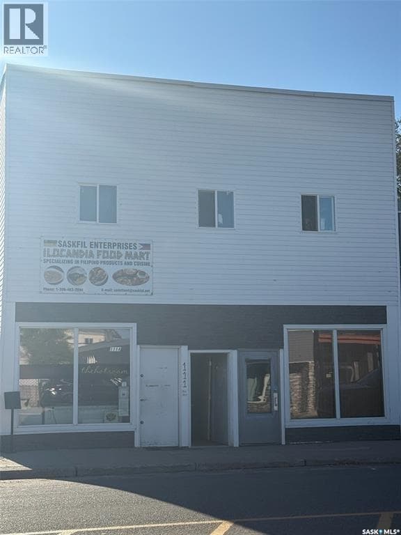 111 Main STREET — photo 2