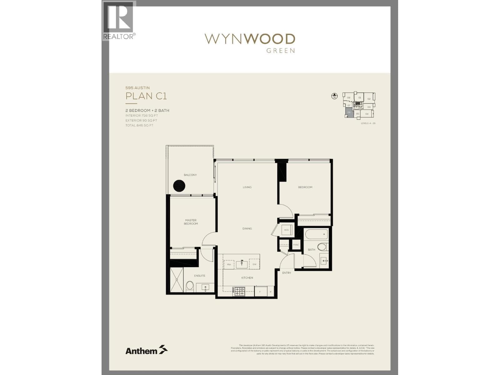 306 595 AUSTIN AVENUE photo 4