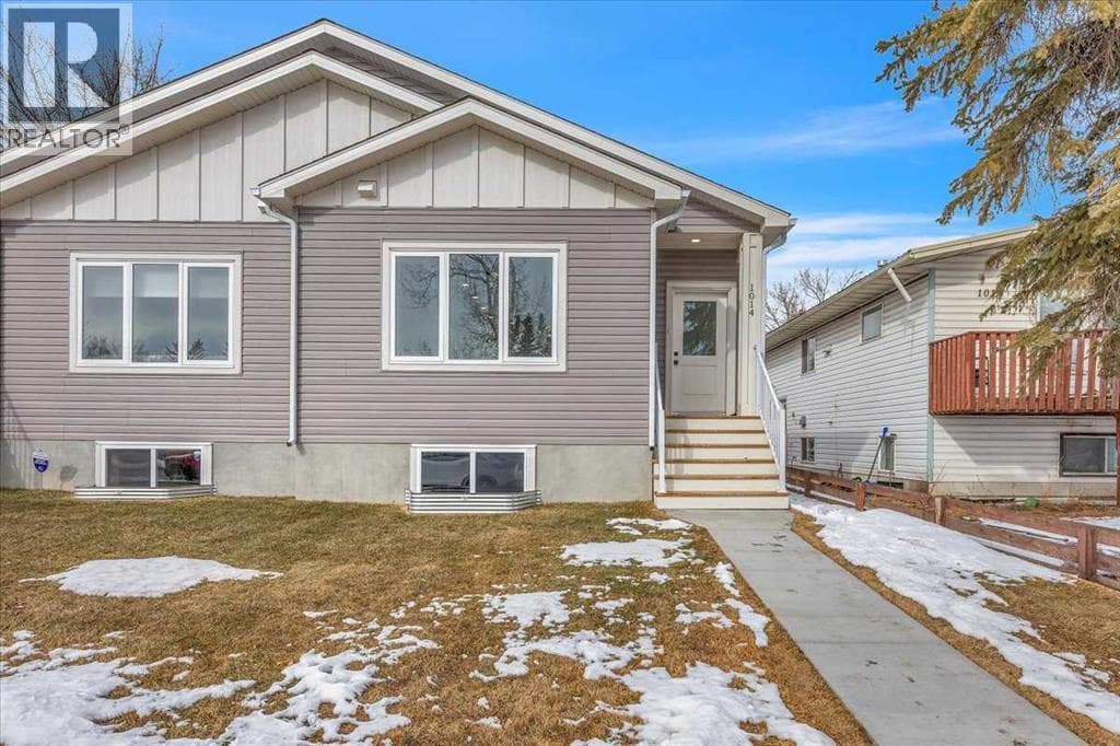 1014 Limit Avenue photo 2