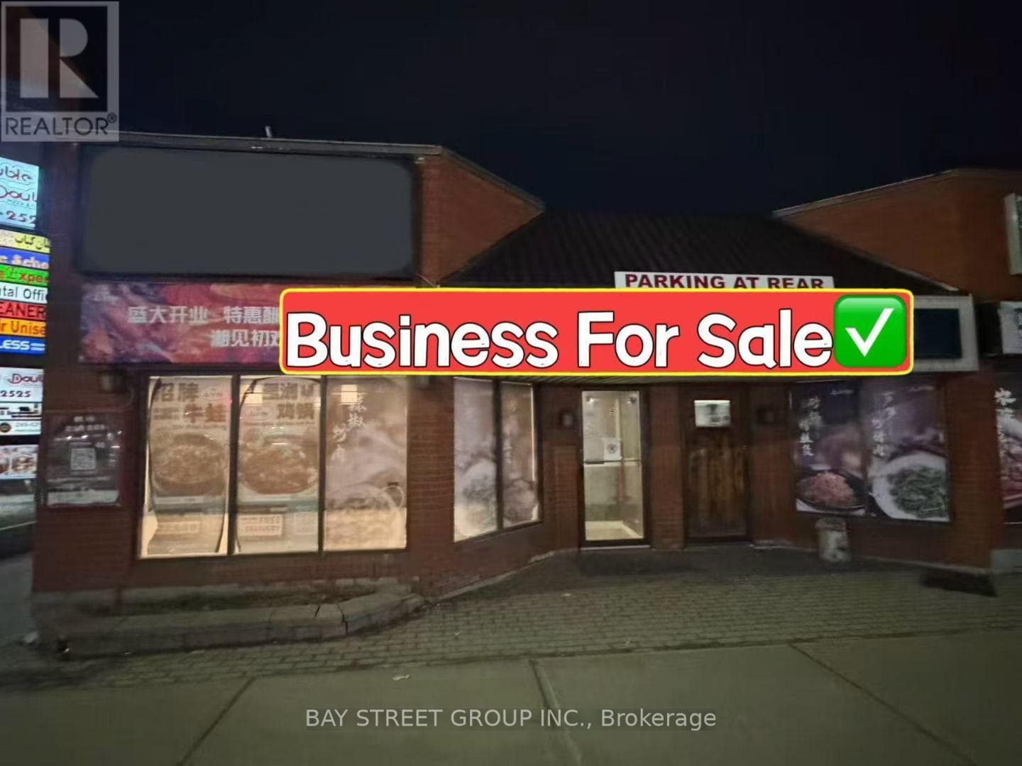 business at 9 - 1100 DUNDAS STREET W — $259,000