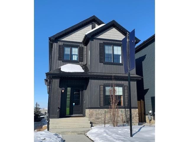 4 bed 3 bath single family at 3 Clichy CL — $498,645