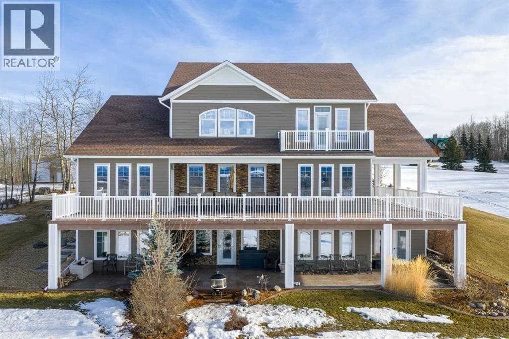 Lot 8 592015 Range Road 122 photo 2