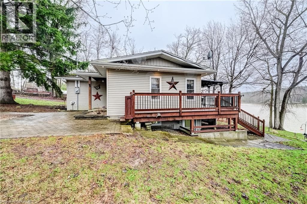 236 ROAD 2 N photo 2