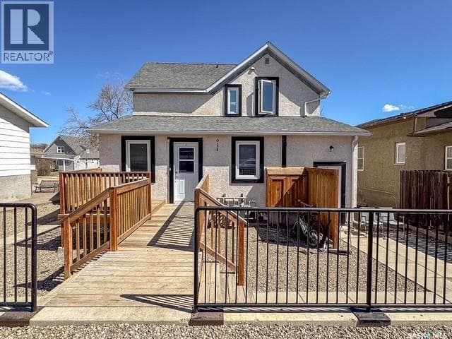 614 7th AVENUE NE — photo 2