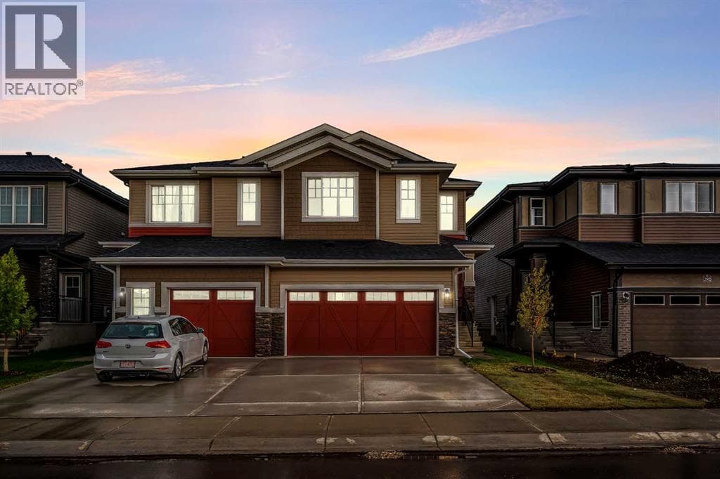 288 Sora Terrace SE photo 2