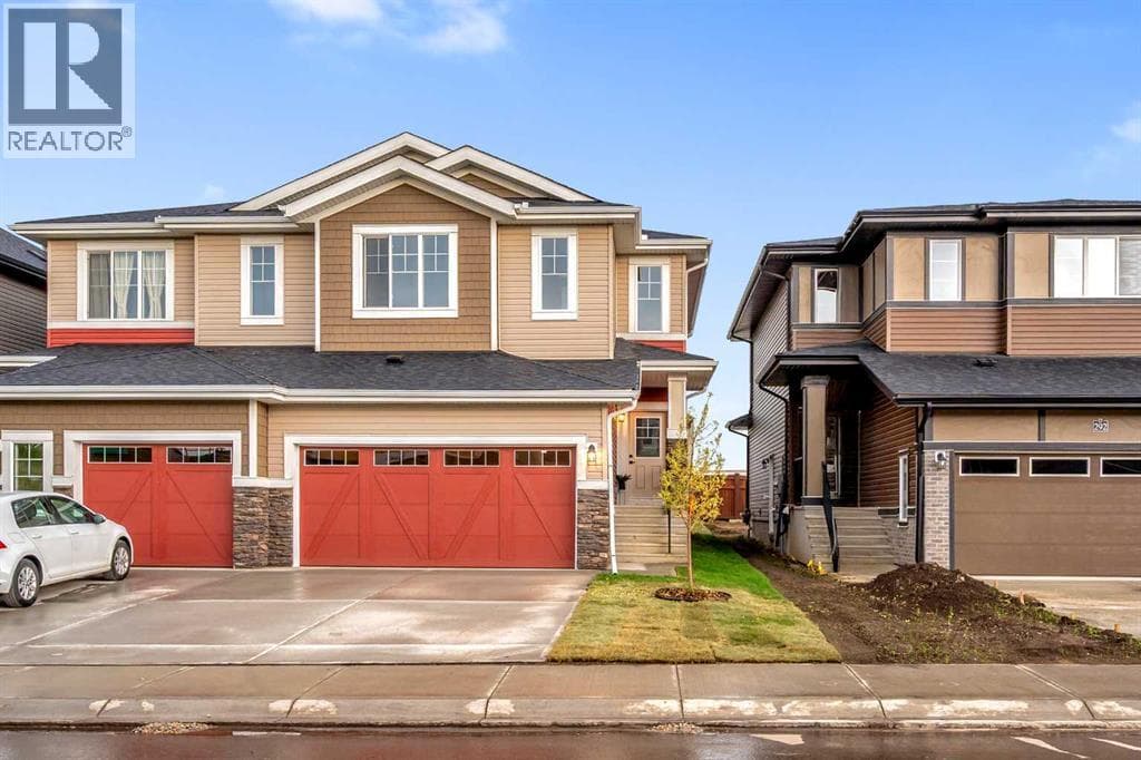 288 Sora Terrace SE photo 3