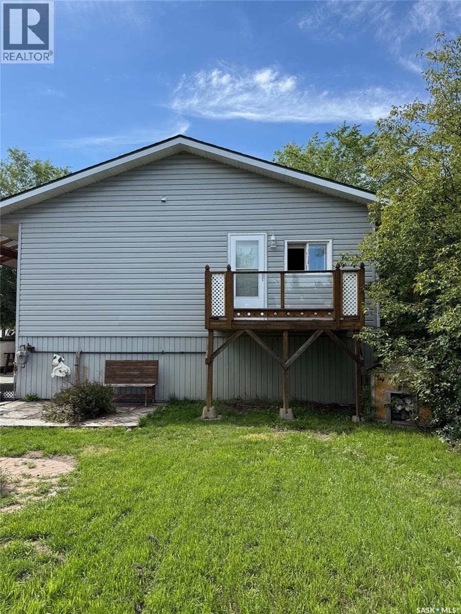 992 Terry STREET photo 5