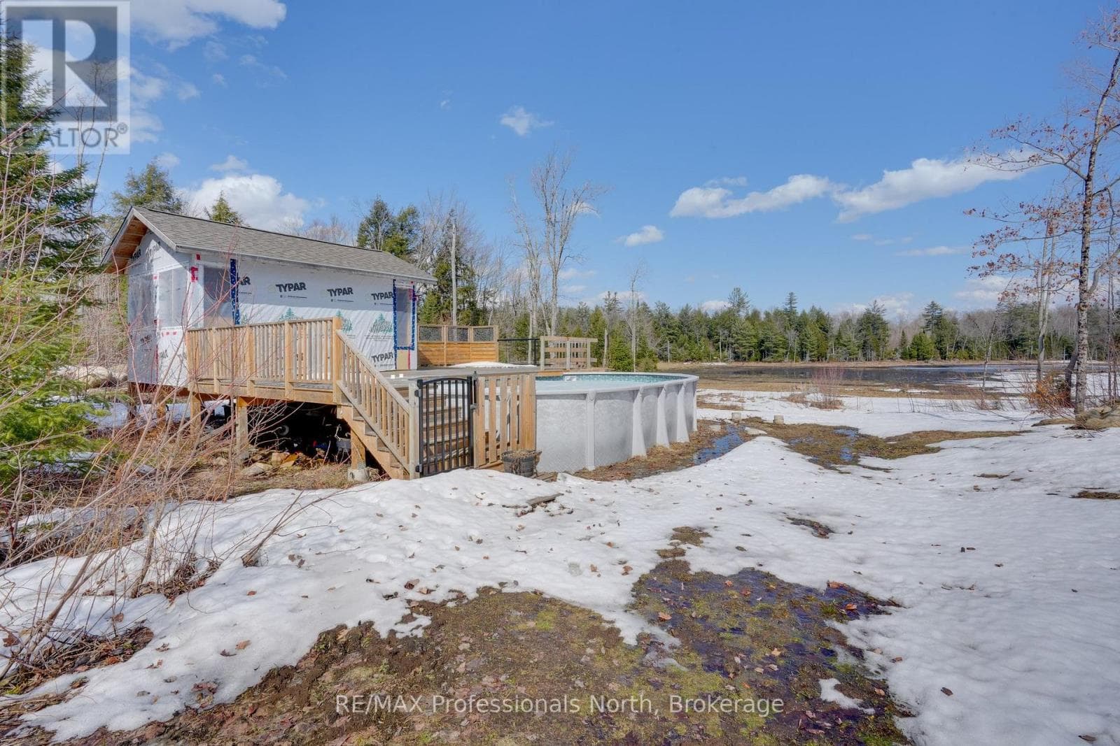 1289 PURBROOK ROAD photo 4