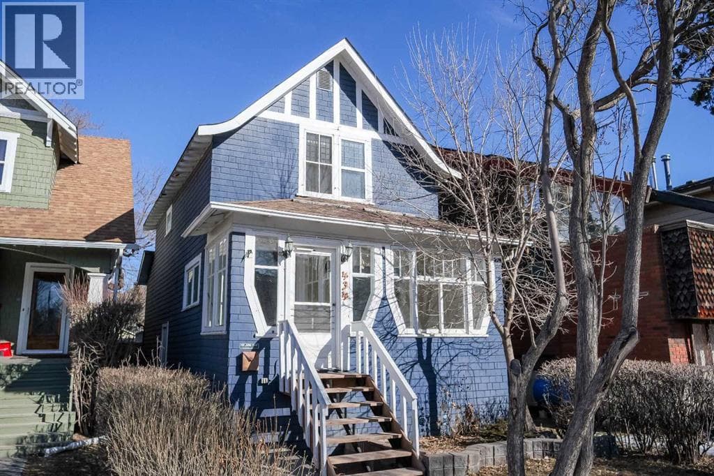 434 Memorial Drive NW photo 2