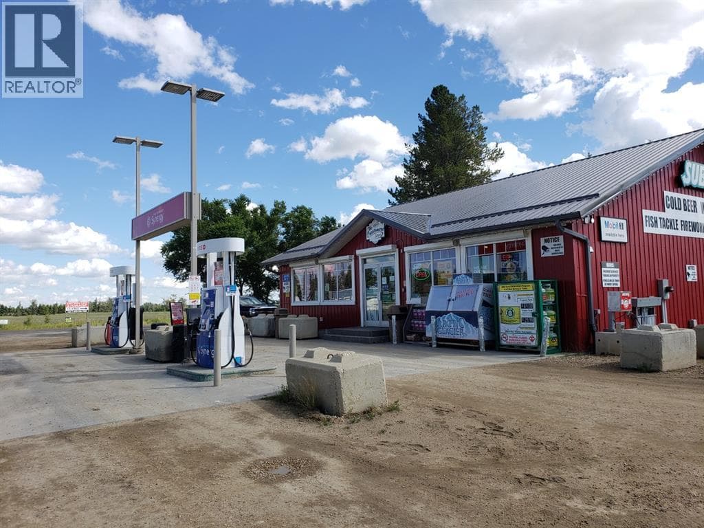 Rural HWY — photo 2