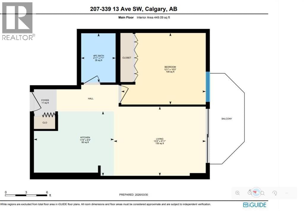 207, 339 13 Avenue SW photo 3