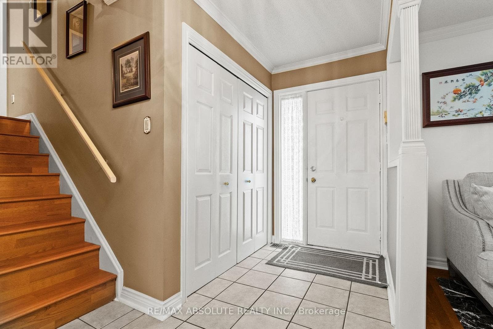 260 ALLAN DRIVE photo 4