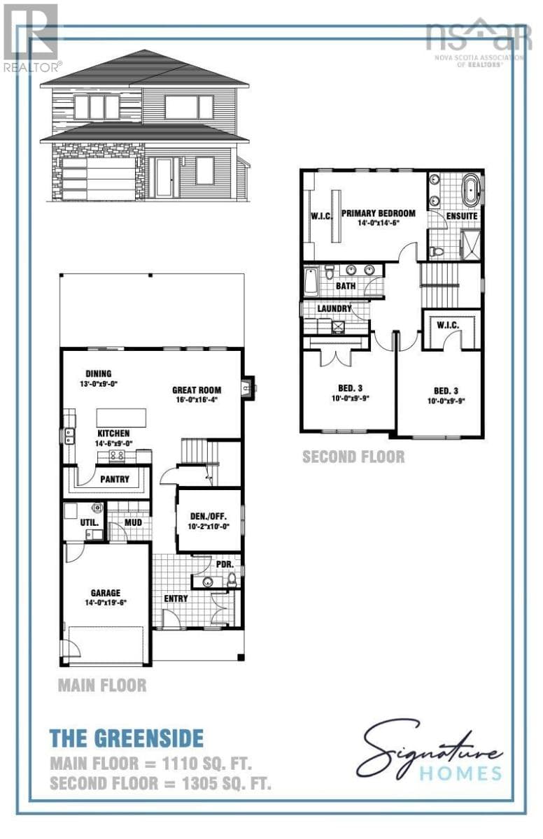 211 Provence Way photo 2