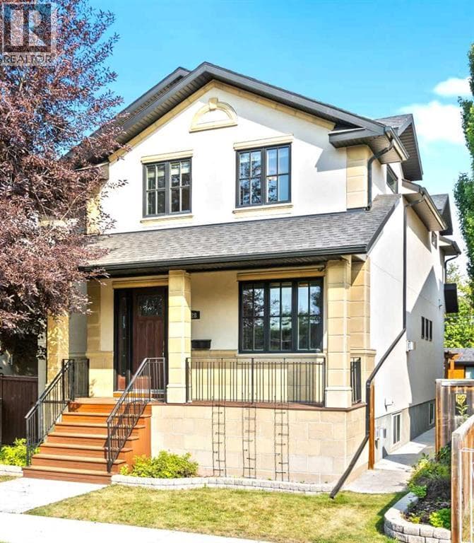 1428 2A Street NW photo 2