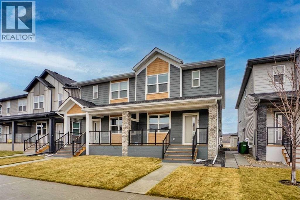 667 Wolf Willow Boulevard SE photo 4
