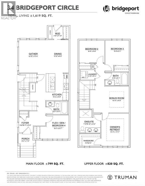 34 Bridgeport Circle photo 2