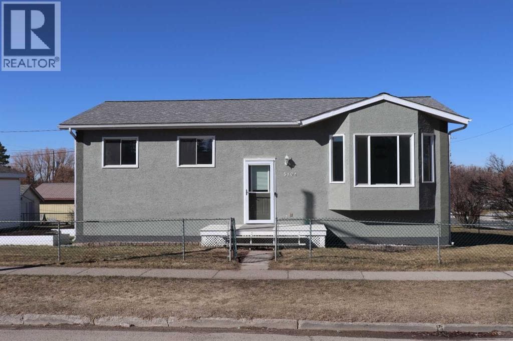 5101 8 Avenue photo 2