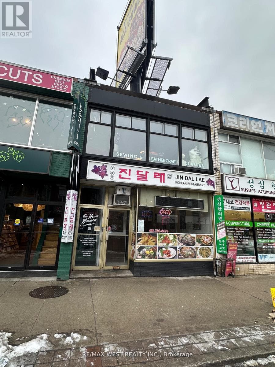 3 bath retail at 647 BLOOR STREET W — $1,299,000