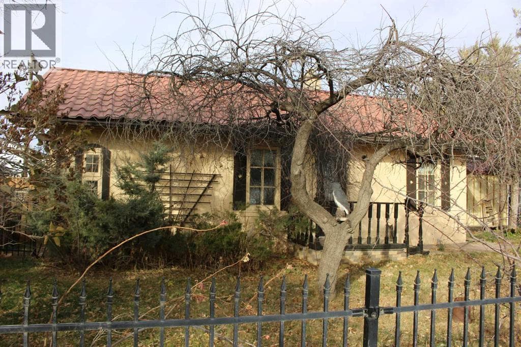 2 bed 1 bath single family at 118 Jamieson Avenue — $165,000