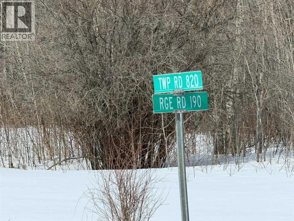 Township Rd 820 photo 3
