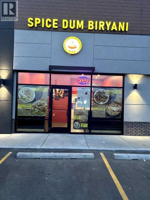 business at 315, 80A Archie Klaiber Trail — $129,900