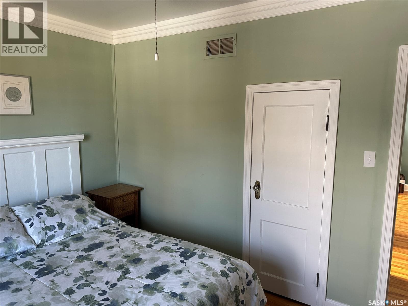 220 Souris STREET photo 11
