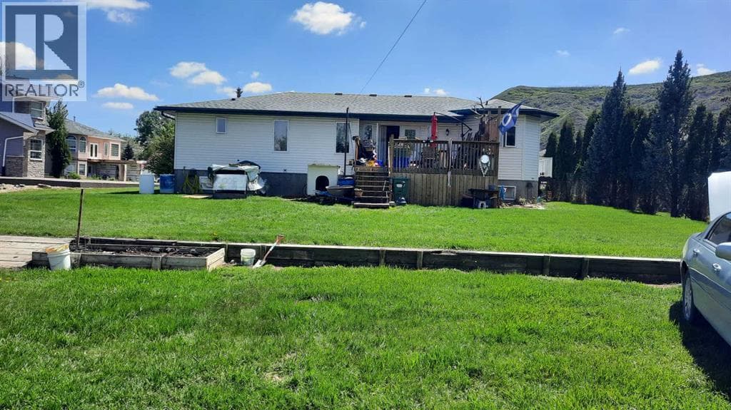 242 McNab Close photo 7