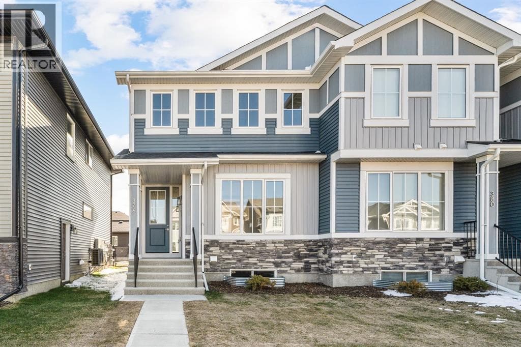 376 Sora Boulevard SE photo 11