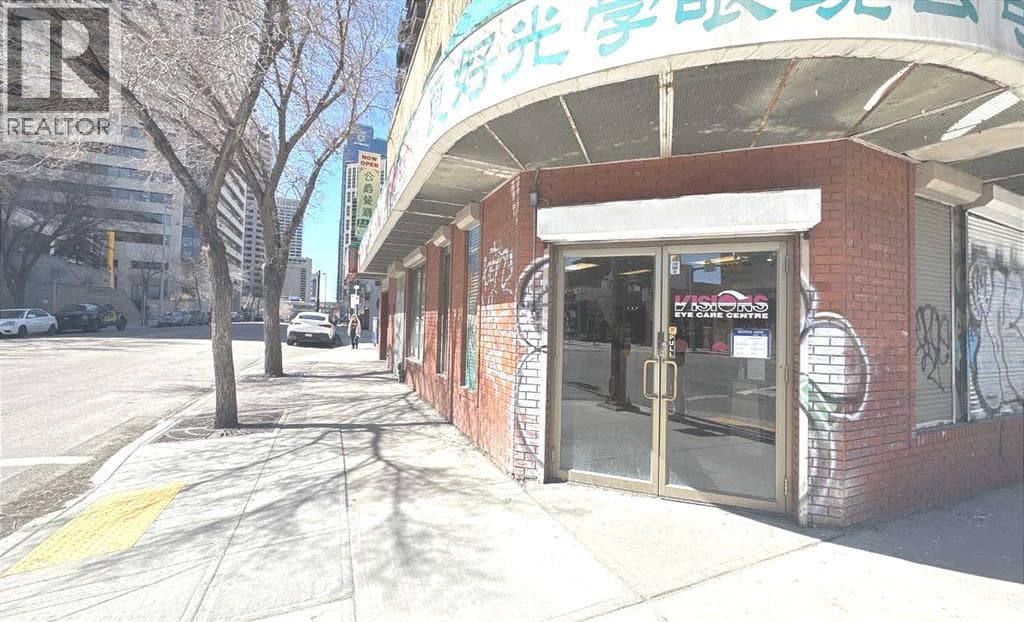 106, 233 Centre Street SW photo 3