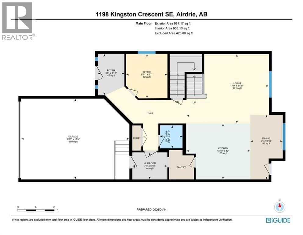 1198 Kingston Crescent SE photo 3