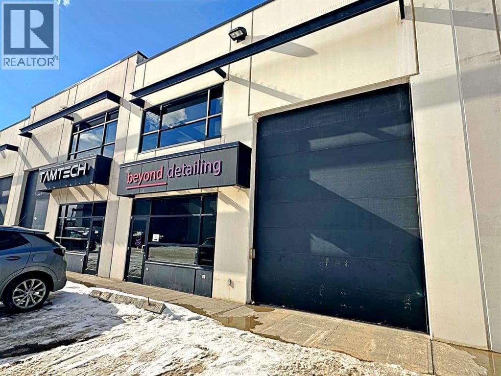 305, 400 MacKenzie Boulevard photo 2