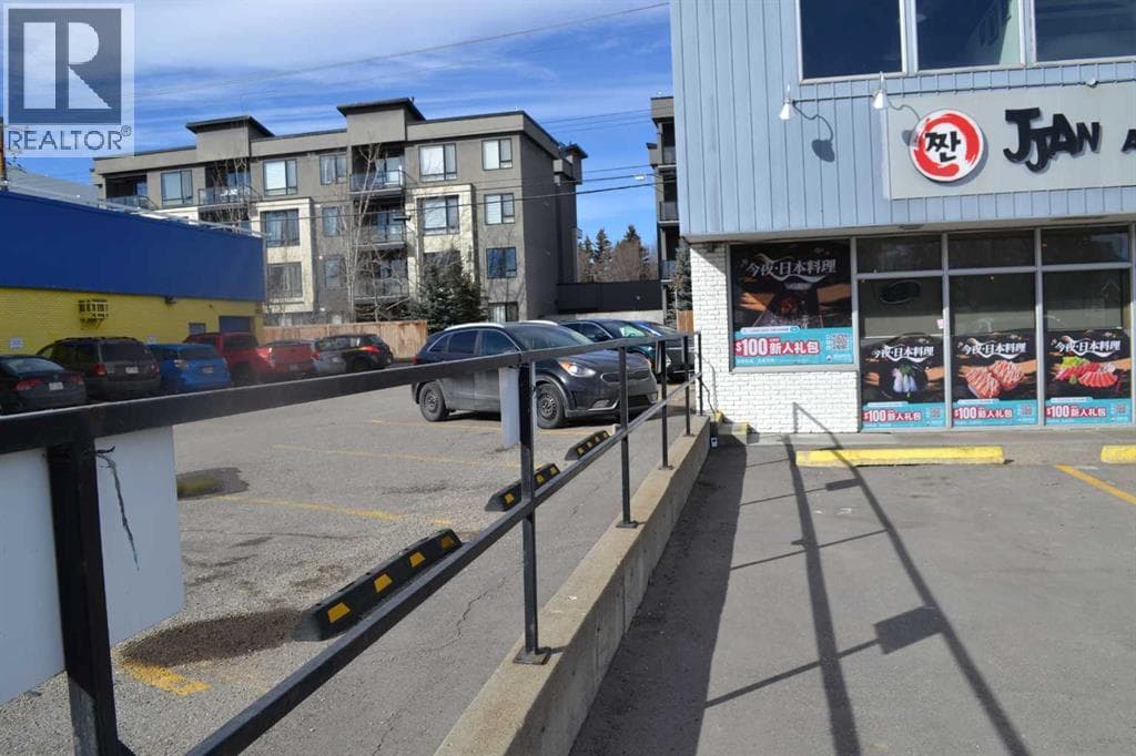 602 16 Avenue photo 2