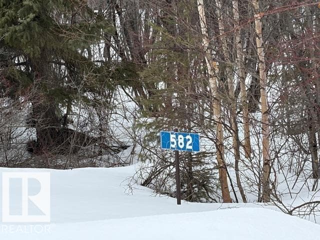 582 HIGHWAY 813 — photo 3