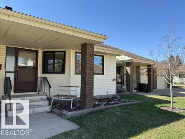 241 OEMING RD NW