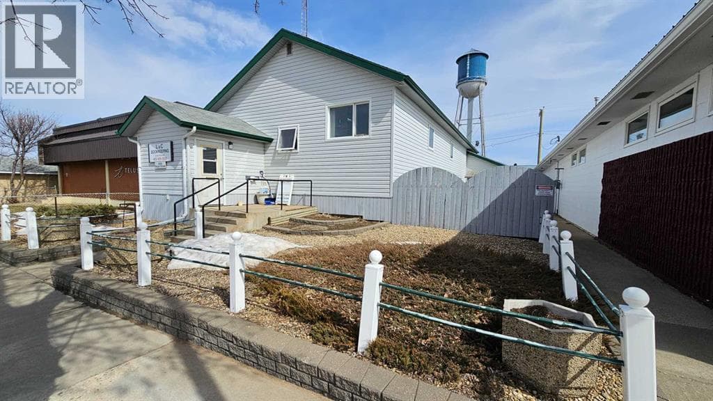 5005 royal Street — photo 3