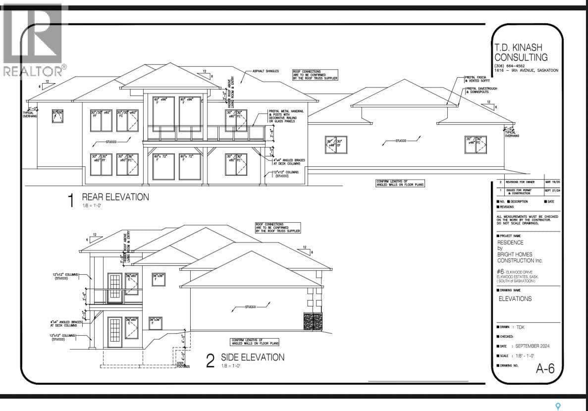 5 Elkwood DRIVE — photo 2
