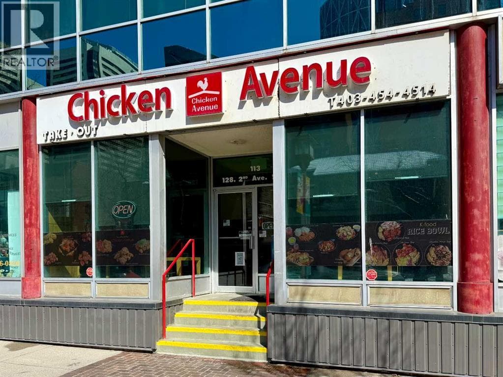 128 2nd Avenue SE