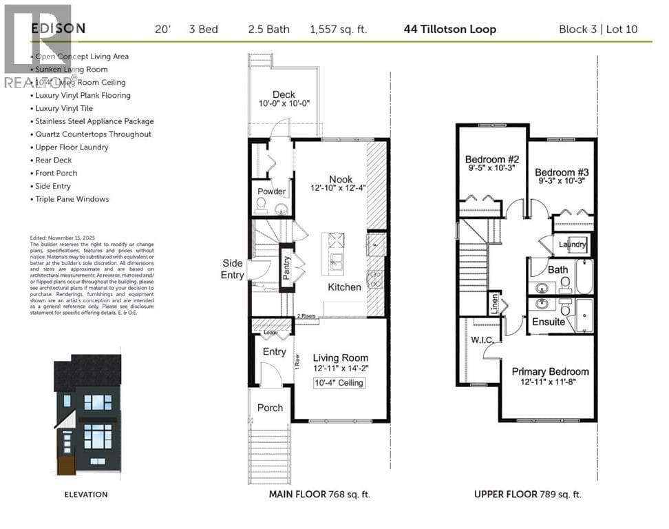 44 Tillotson Loop — photo 3