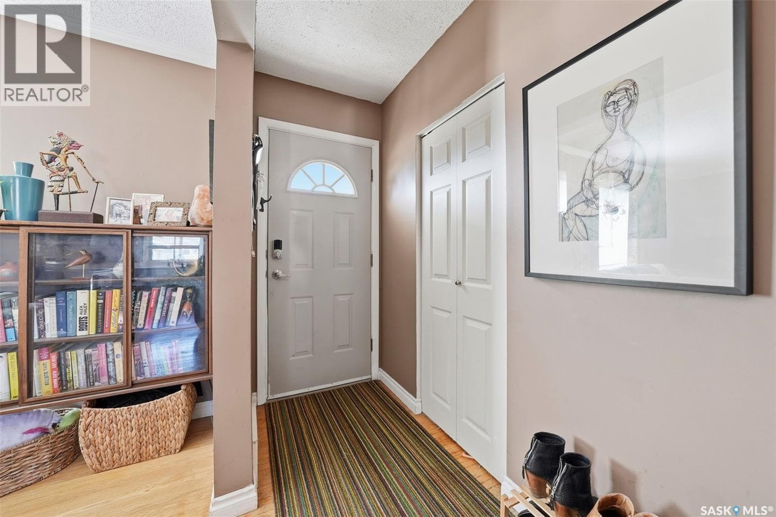 2129 Cairns AVENUE — photo 4