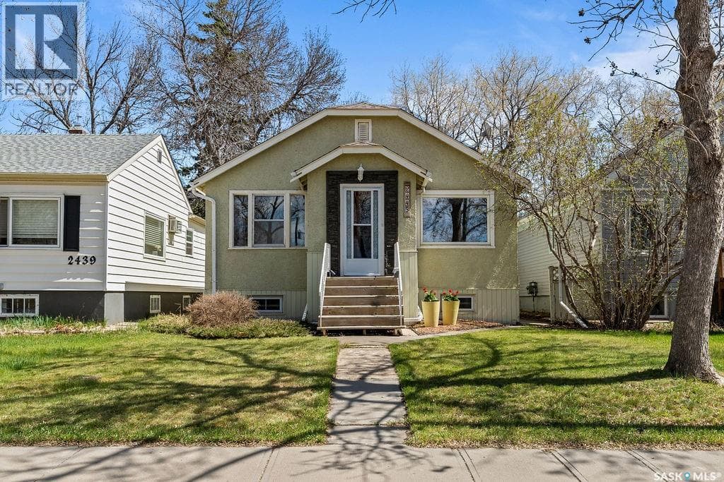 2445 Reynolds STREET — photo 2