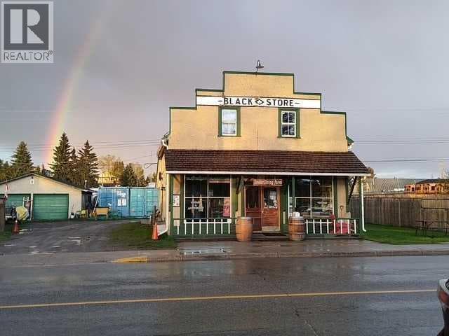206 Government Road S — photo 2