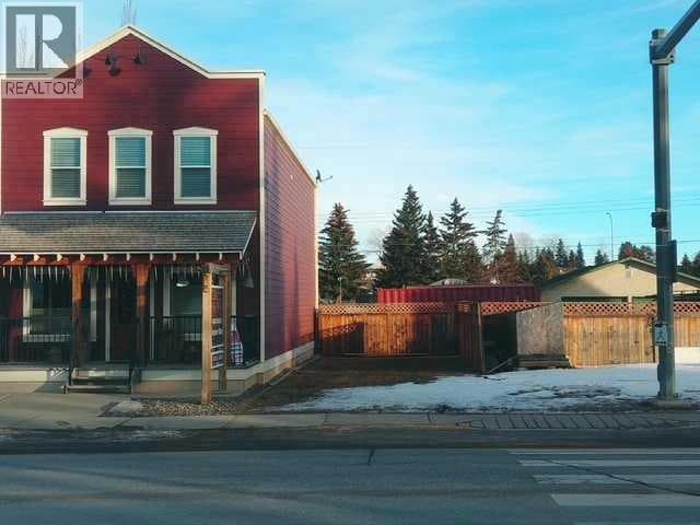 206 Government Road S — photo 3