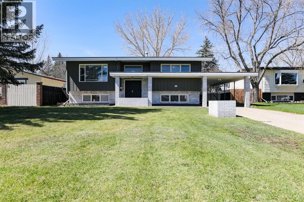 101 Mcgill Boulevard W