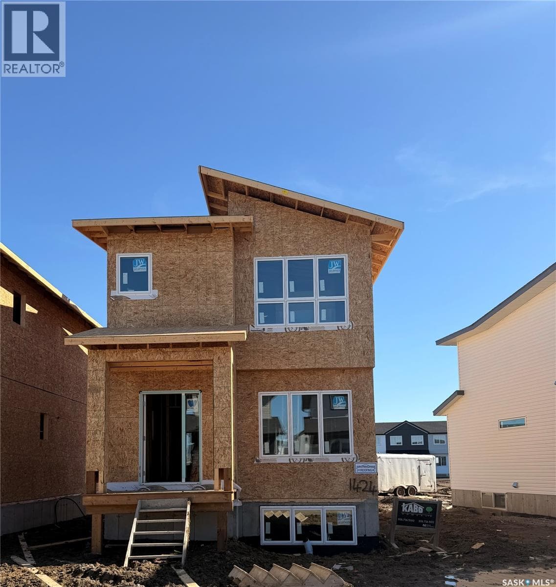 1424 Besnard DRIVE — photo 2