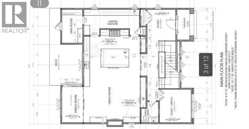 3241 Alfege Street SW — photo 4