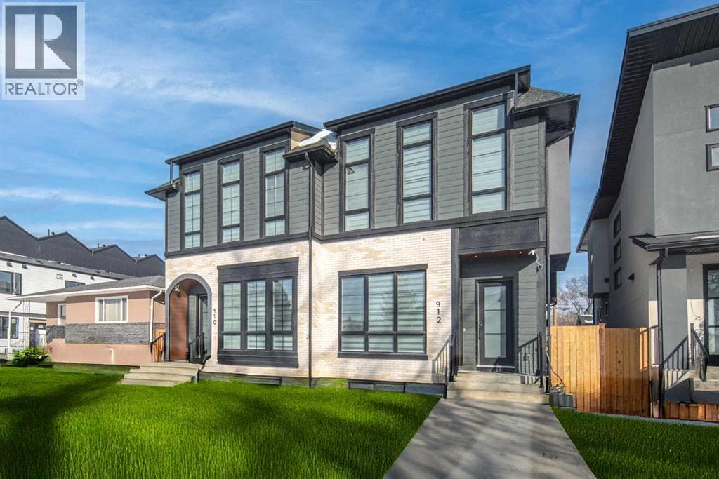 912 15 Avenue NE — photo 3