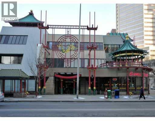 147, 328 Centre Street SE