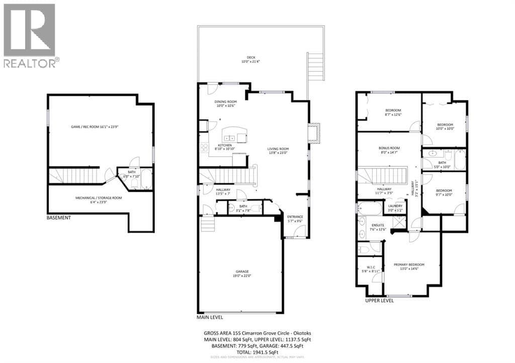 155 Cimarron Grove Circle — photo 2