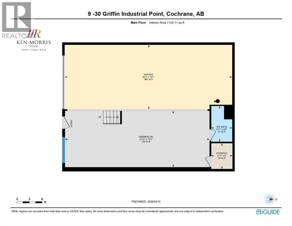 9, 30 Griffin Industrial Point — photo 4